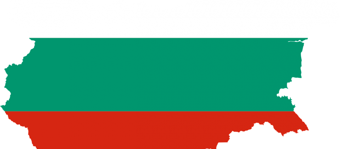 Население Болгарии – народности, религия, демография