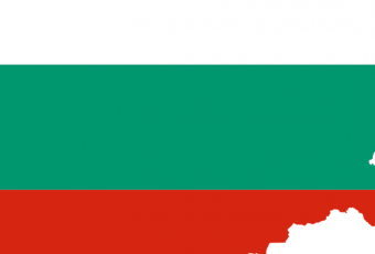 Население Болгарии – народности, религия, демография
