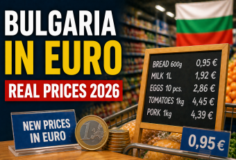 Цены Болгария евро 2026