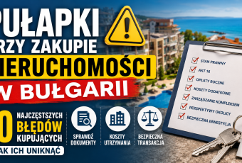 Вы покупаете недвижимость в Болгарии