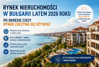 Море, комплекс с бассейном
