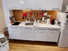 кухня
