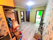 Miniaturka
