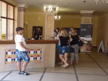 рецепция