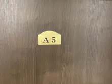 входная дверь