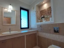 Умывальник
