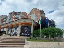 Фасад комплекса на Солнечном Берегу