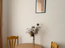 обеденный стол