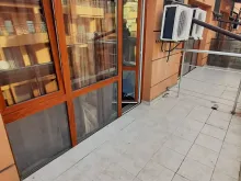 Miniaturka