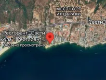 локация комплекса