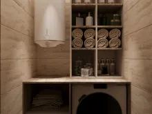 Miniaturka