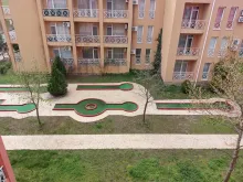 комплекс