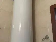 бойлер