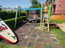 Miniaturka