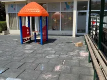 Miniaturka
