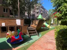 Miniaturka