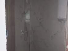 łazienka