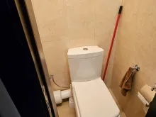туалет