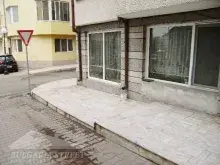 Miniaturka