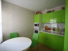 Miniaturka