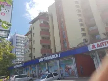 Miniaturka