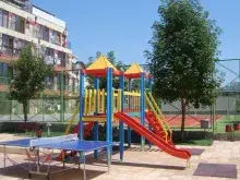 Miniaturka