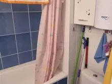 Miniaturka