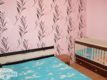 Miniaturka