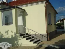 Miniaturka