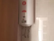 Miniaturka