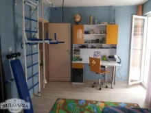 Miniaturka