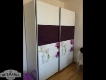 Miniaturka