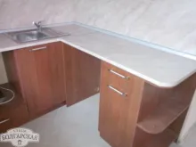 Miniaturka