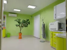 Miniaturka