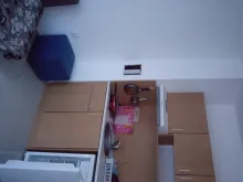 Miniaturka