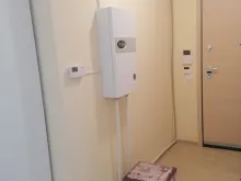 Miniaturka