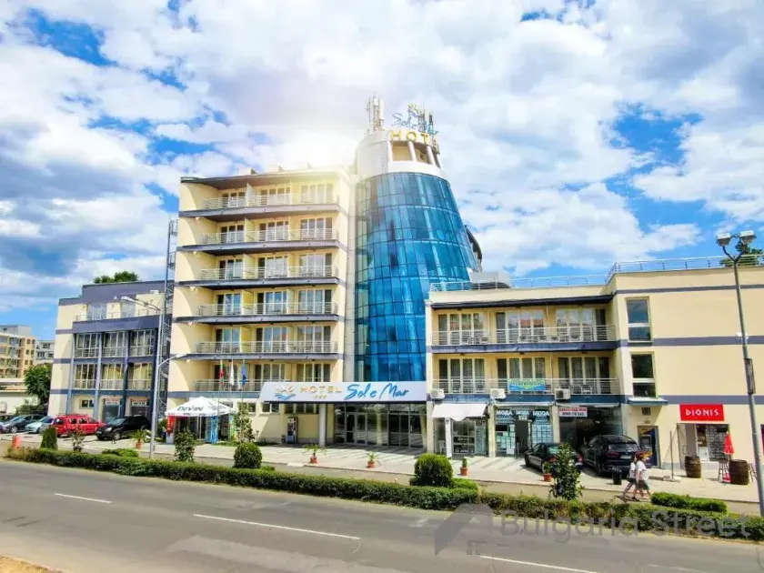 комплекс Sol e Mar